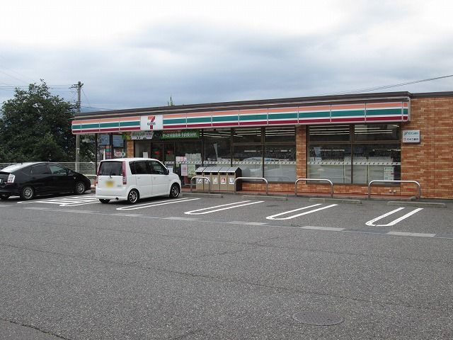 近くのセブンイレブン　明科中川手店まで800m（徒歩10分）
