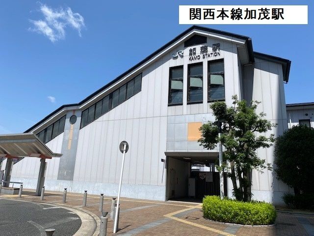 近くの駅まで600m（徒歩8分）