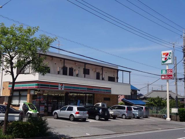 近くのセブンイレブン市原藤井店まで1,100m(徒歩14分)