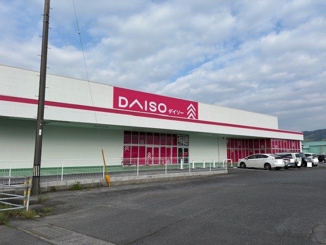 近くのジュンテンドー平生店まで140m（徒歩2分）