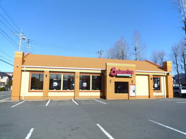 近くのサイゼリヤ松代店まで1,700m（徒歩22分）