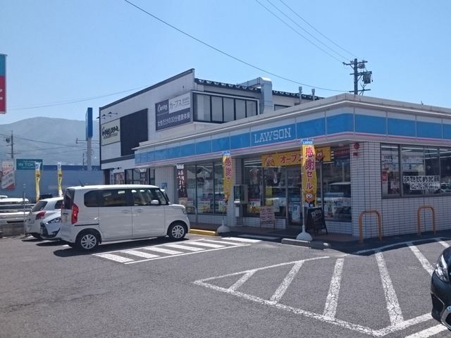 近くのローソン 松本芳川小屋店まで750m(徒歩10分)