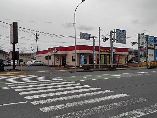 近くのガスト大分日田店まで700m(徒歩9分)