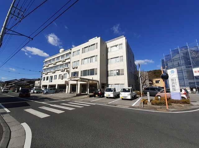 近くの長浜病院まで1,400m(徒歩18分)