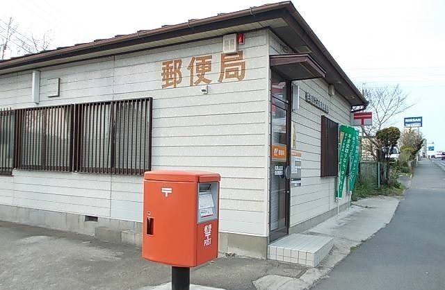 近くの佐原山之辺簡易郵便局まで1,800m（徒歩23分）