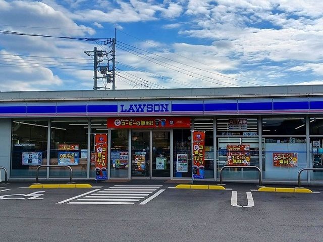 近くのローソン桶川坂田店まで350m(徒歩5分)