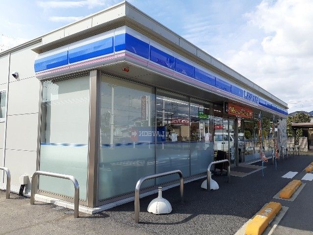 近くのローソン中泉町店まで350m（徒歩5分）