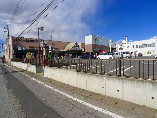 近くのフレッセイ館林店まで700m（徒歩9分）