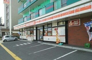 近くのセイコーマートまで80m(徒歩1分)
