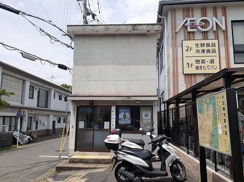 近くの修学院交番まで70m（徒歩1分）