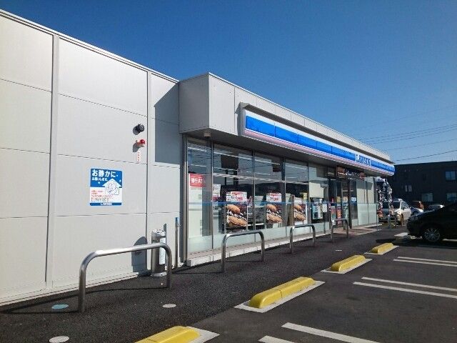 近くのローソン京目町店まで750m（徒歩10分）