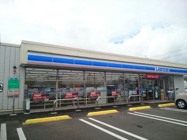 近くのローソン新潟巻北店まで380m（徒歩5分）