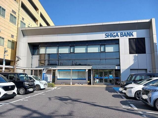 近くの滋賀銀行まで550m(徒歩7分)