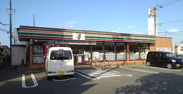 近くのセブンイレブンまで400m（徒歩5分）
