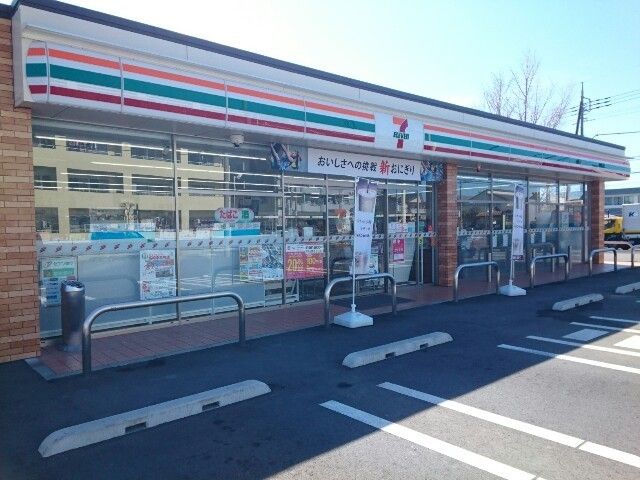 近くのセブンイレブン中泉町店まで120m（徒歩2分）