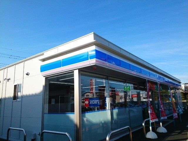 近くのローソン中泉町店まで500m（徒歩7分）