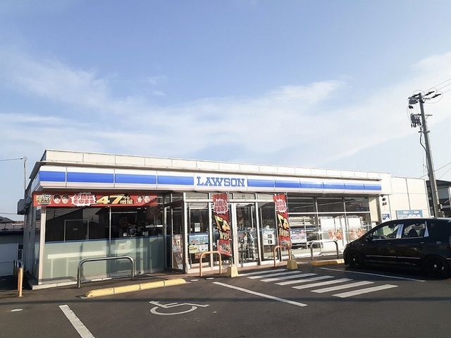近くのローソン黒川大和吉岡店まで700m(徒歩9分)