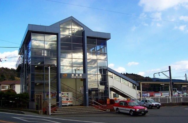 近くの岩波駅まで660m（徒歩9分）