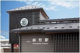 近くの駅まで550m（徒歩7分）