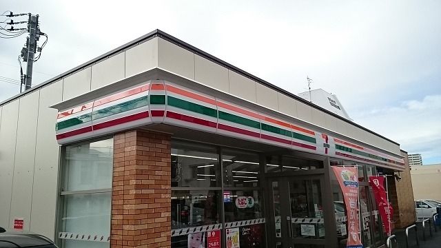 近くのセブンイレブン豊見城中央店まで1,140m(徒歩15分)