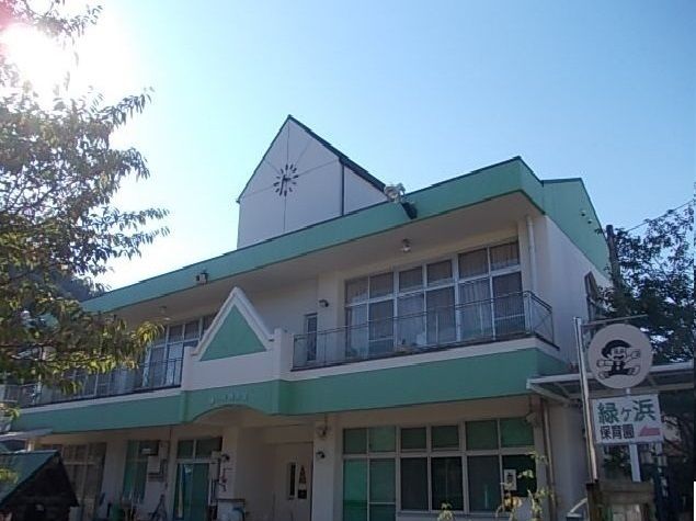 近くの幼稚園・保育園まで230m（徒歩3分）