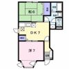 パウム野村Ⅱの間取り画像