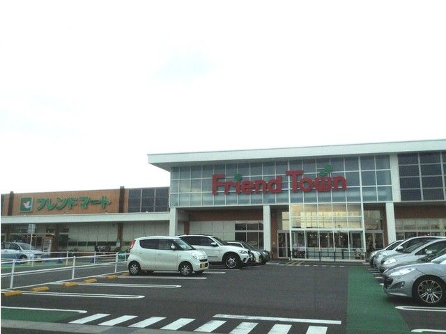近くのフレンドマート 瀬田川店まで650m(徒歩9分)
