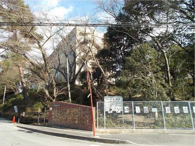 近くの瀬田南小学校まで400m(徒歩5分)