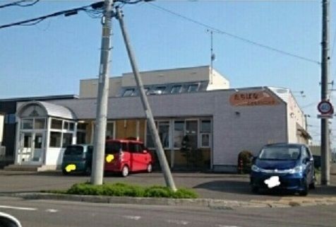 近くのたちばなこどもクリニックまで650m（徒歩9分）