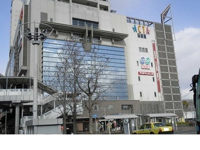 近くのアクタ西宮様まで1,100m（徒歩14分）