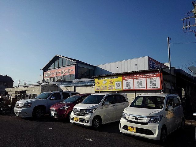 近くの生鮮スーパーゼンエーまで500m（徒歩7分）