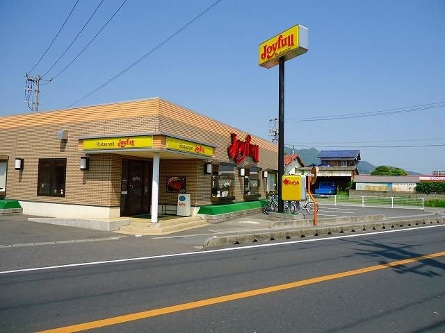 近くのジョイフル山口柳井店まで650m(徒歩9分)