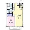 NARABUCHI313の間取り画像