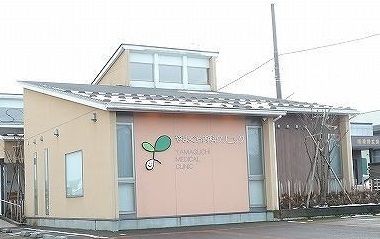 近くのやまぐち内科クリニックまで750m（徒歩10分）