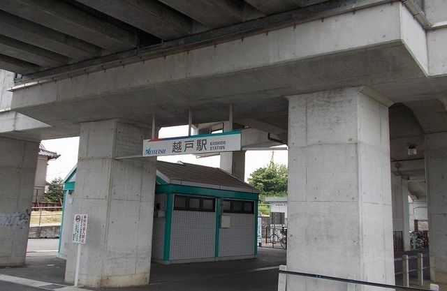 近くの名鉄越戸駅まで700m(徒歩9分)