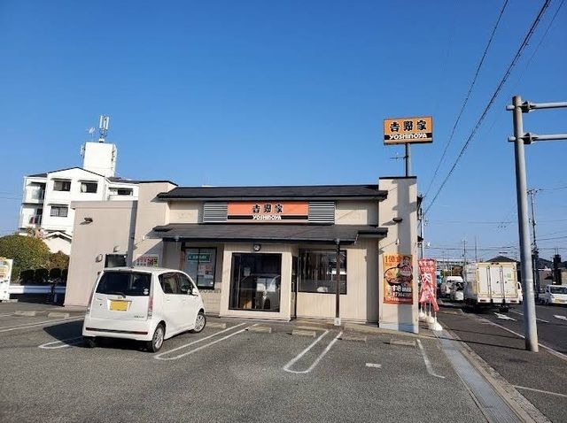 近くの吉野家明石魚住町店まで300m(徒歩4分)