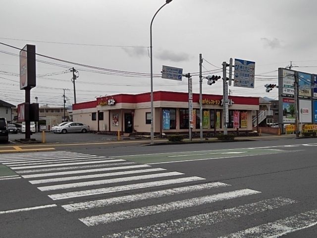 近くのガスト大分日田店まで680m（徒歩9分）