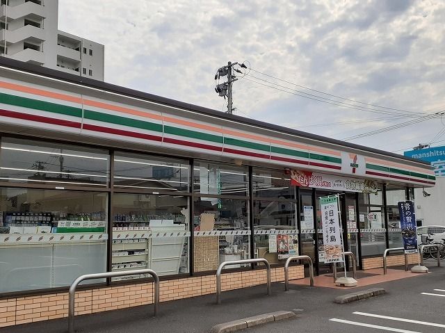 近くのセブンイレブン隼人見次店まで350m（徒歩5分）