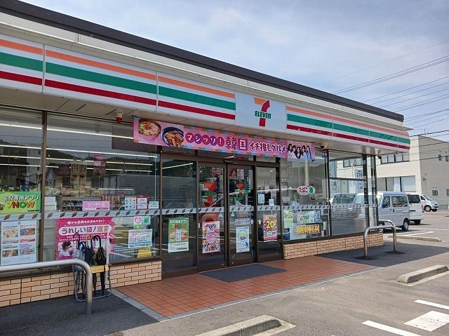 近くのセブンイレブン岐阜東栄町店まで350m（徒歩5分）