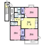 メゾンHKⅡの間取り画像