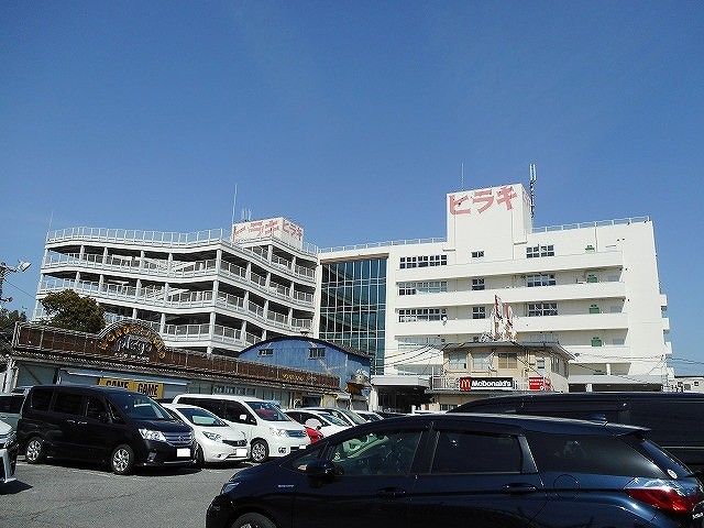 近くのヒラキ岩岡店まで650m（徒歩9分）