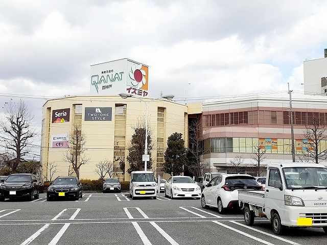 近くのカナート西神戸店まで1,100m（徒歩14分）
