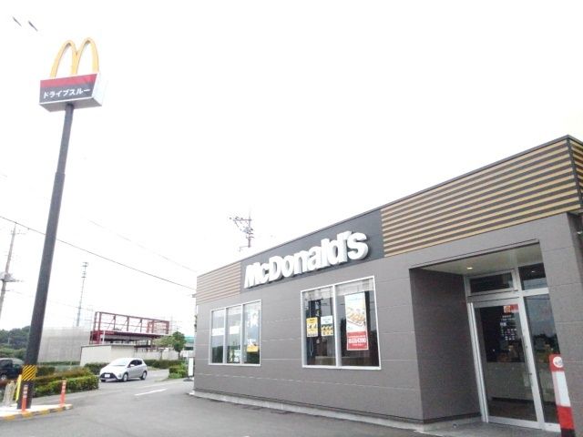 近くのマクドナルドまで700m（徒歩9分）