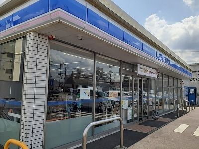 近くのローソン岐阜茜部大野店まで260m(徒歩4分)
