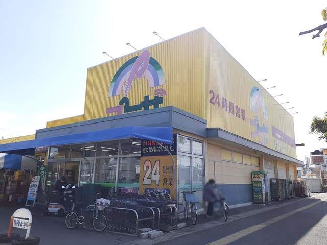 近くのプラザ総社店まで180m（徒歩3分）
