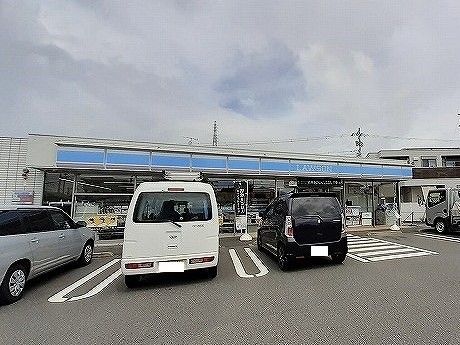 近くのローソンまで270m(徒歩4分)