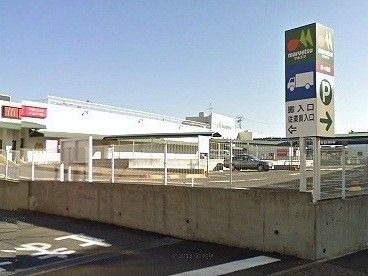 近くのマルエツまで1,150m(徒歩15分)