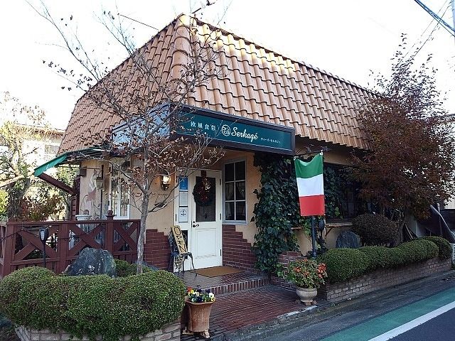 近くの欧風食彩ティーズセルカジェまで400m（徒歩5分）