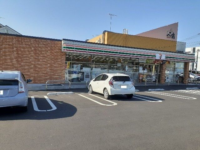 近くのセブンイレブン若木町店まで450m（徒歩6分）