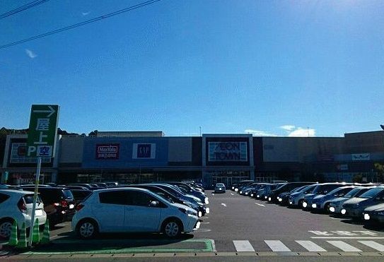 近くのイオンタウンおゆみ野店まで20m（徒歩1分）